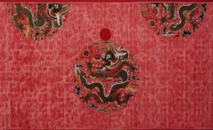 Nanjing Brocade from China